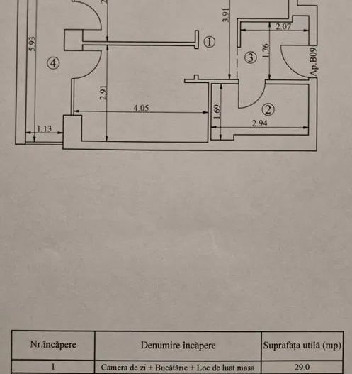 Apartament 2 camere cu loc de parcare inclus, et.1- Silk District - Poză 4