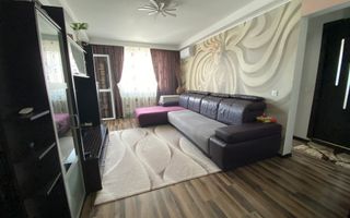Apartament Fizicienilor - Centrala Proprie - Poză 1