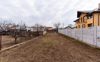 Grădină 300 mp - în oraș - Poză 5