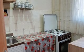 Vanzare garsoniera cu balcon Piata Minis, Costin Georgian, Titan - Poză 6