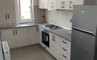 Apartament 2 camere | Parcare | Lift | Zona Parcul Poligon | Floresti - Poză 2