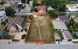 SOLD/ VANDUT Teren de vanzare Cumpana, Constanta - Poză 2