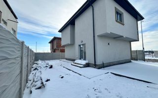 CASA INDIVIDUALA BRAGADIRU, TOATE UTILITATILE, CURTE 270 MP, COMIS 0% - Poză 4