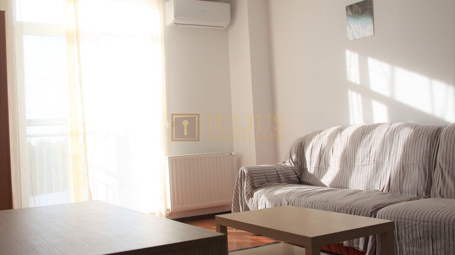 Complex rezidential, baza sportivă şi de agrement „Textila", - Poză 1