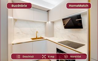 Cortina North || 2 camere || Comision 0% - Poză 5