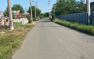 Teren intravilan de vânzare – 1.562 mp | Strada Câmpului, Comuna Vidra - Poză 9