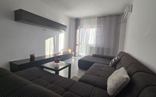 Kristal Residence, decomandat, parc Tudor Arghezi 5 min - Poză 2
