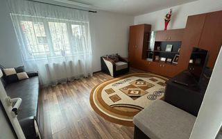 Vind apartament 2 camere. - Poză 1