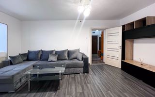 Apartament de 3 camere | 62 mp c | etaj intermediar | Garii. - Poză 2