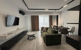 Apartament 2 camere de vanzare în Tunari | Oportunitate de Investiție - Poză 1