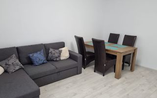 Vanzare Apartament 3 camere | The New Urban Comfort | Rahova - Poză 1