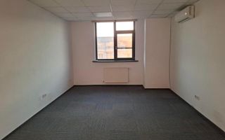 Birou, suprafata de 32m2 - Poză 2