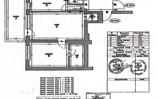 2 camere| BANEASA- Privighetorilor - Schiță 11