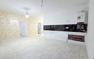 CASĂ individuală, cu teren 450 mp, LA CHEIE, VASLUI-zona FILATURII; - Poză 7