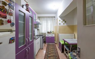 Apartament 4 camere, et. 1, str. 9 Mai, Bacău - Poză 4