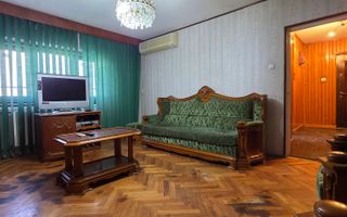 VANZARE 3 CAMERE DECOMANDAT - MALL VITAN - Poză 2