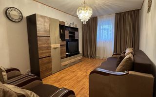 Apartament 3 camere | Soseaua Pantelimon| Decomandat| - Poză 1