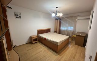 Apartament 3 camere decomandat  Pacurari - 10 min Copou - Poză 1
