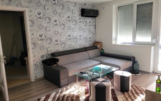 Apartament renovat zona Mall City et.2!bloc cărămidă! - Poză 1