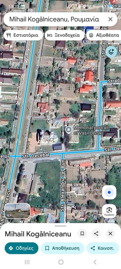 Teren intravilan Mihail Kogalniceanu Tulcea - Poză 3