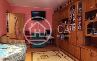 Apartament de vanzare 3 camere zona Decebal, Oradea. - Poză 1