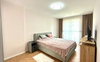 Apartament cu 2 camere, Elite City! - Poză 1