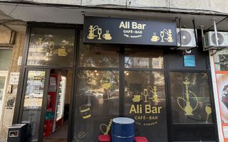 Spațiu comercial de închiriat în Iași - Ali-Bar, 50 mp - Poză 1