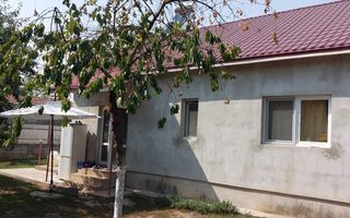 Casa de vanzare Cornățelu Dambovita - Poză 9