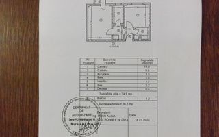 Apartament 2 Camere Str. Resita Mobilat Si Utilat - Poză 16