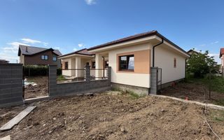 Duplex 3 camere | Toate utilitatile | Teren generos | Zona excelenta - Poză 1