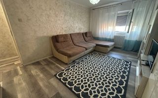 Ideal Investiție, Zona Metalurgie! 1 Cameră Decomandat - Poză 1
