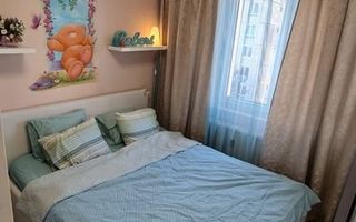 Apartament 2 camere Dristor (N. Grigorescu) - Poză 1