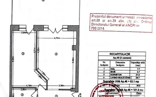 Apartament premium cu gradina | Ready to move - Schiță 11