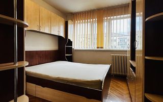 Apartament 3 camere AN Nufaru - Poză 1