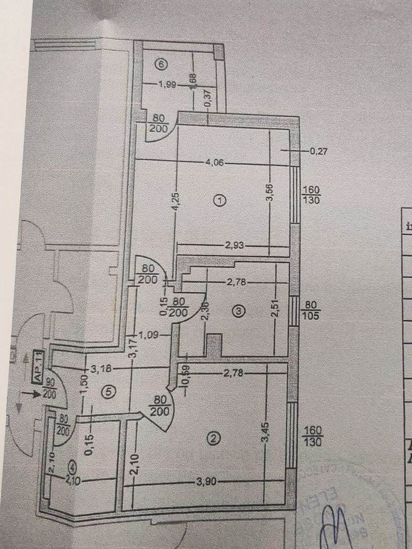 APARTAMENT 2 CAMERE, APROAPE DE METROU LEONIDA, POPESTI/AMURGULUI, - Poză 8