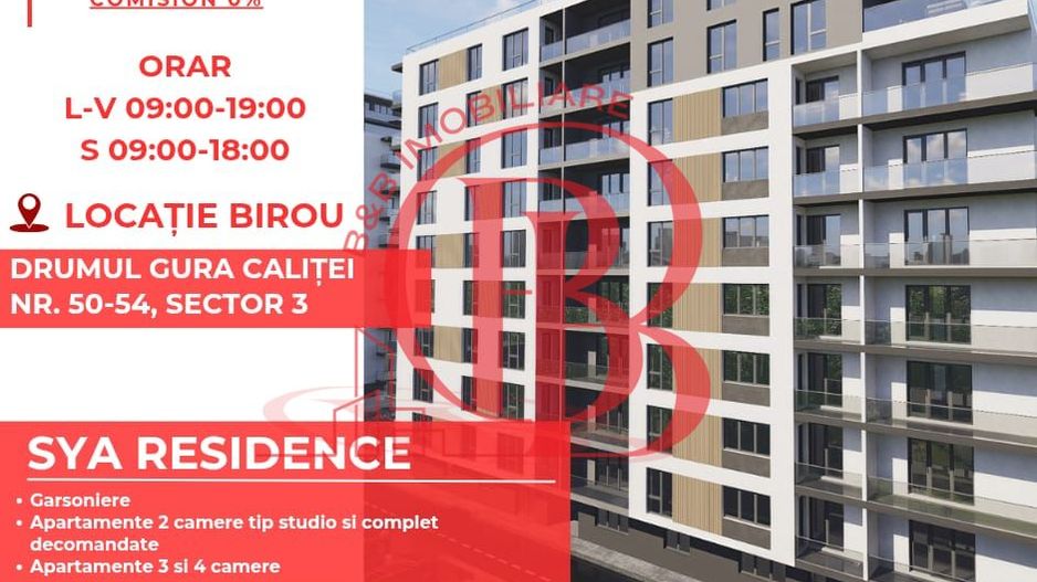 2 camere cu spatiu de depozitare Titan Pallady Metrou Nicolae Teclu - Poză 2