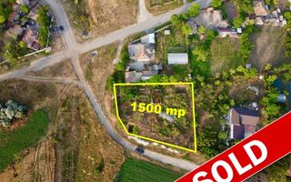 SOLD/VANDUT  - Teren intravilan de vânzare Siminoc, Constanța - Poză 1