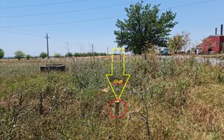 Vânzare Teren  Industrial 10700 mp pe colț, cu GAZE si curent - Poză 5