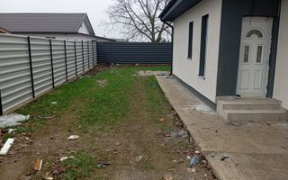 Casa noua Manastirea - Bilden - Poză 13