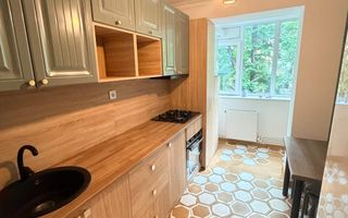 APARTAMENT CU 3 CAMERE DE ÎNCHIRIAT | MAZEPA 1 - Poză 1