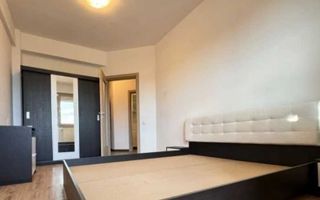 OFERTA Caut # nou AP 3 CAM IASI - Poză 2