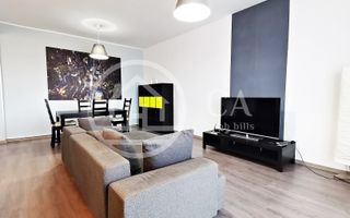 Apartament cu 2 camere de inchiriat in ARED, Oradea - Poză 6