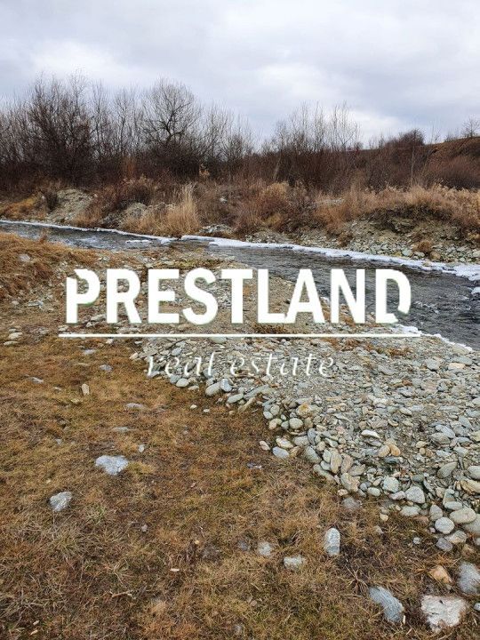 Teren, zona Cârțișoara!! - Poză 2