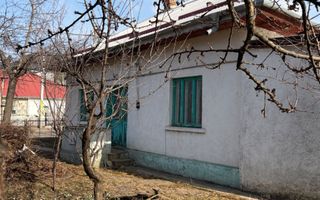 Vând casă zona centrală Pașcani - Poză 2