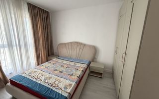 2 Camere Exigent Plaza Lujerului Politehnica Grozavesti - Poză 1