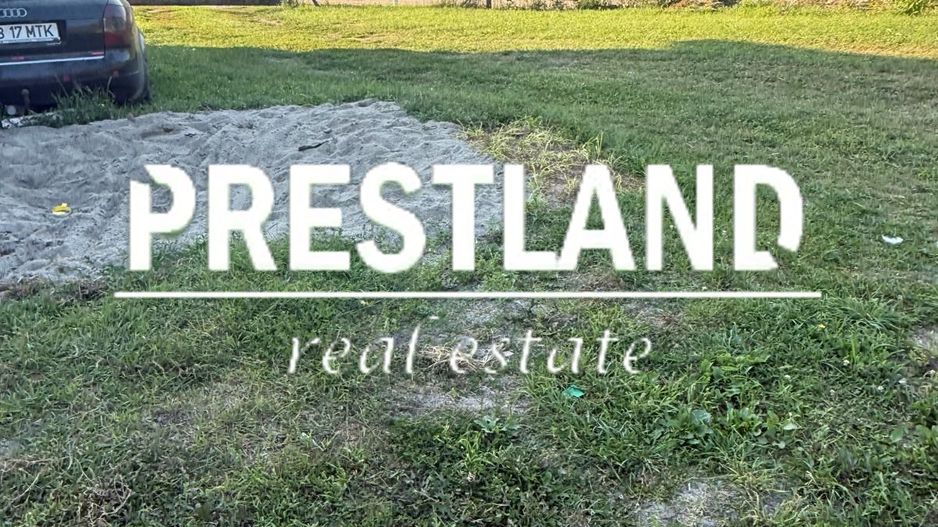 Teren intravilan pentru constucție casă !! - Poză 3