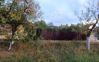 🏡  Casă de Poveste în Șiria, Arad- Locație Rară - Poză 3