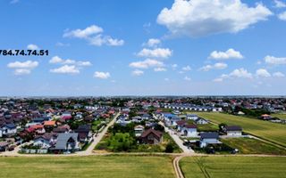 Teren pentru investitie - comuna Berceni - Poză 5