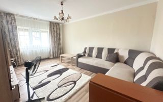 Apartament deosebit cu 2 camere decomandat | Soarelui  | PetFriendly - Poză 2