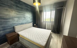 2 Camere 🏢 | Novum Lacul Morii 📍 | Etaj intermediar ⬆️ - Poză 4